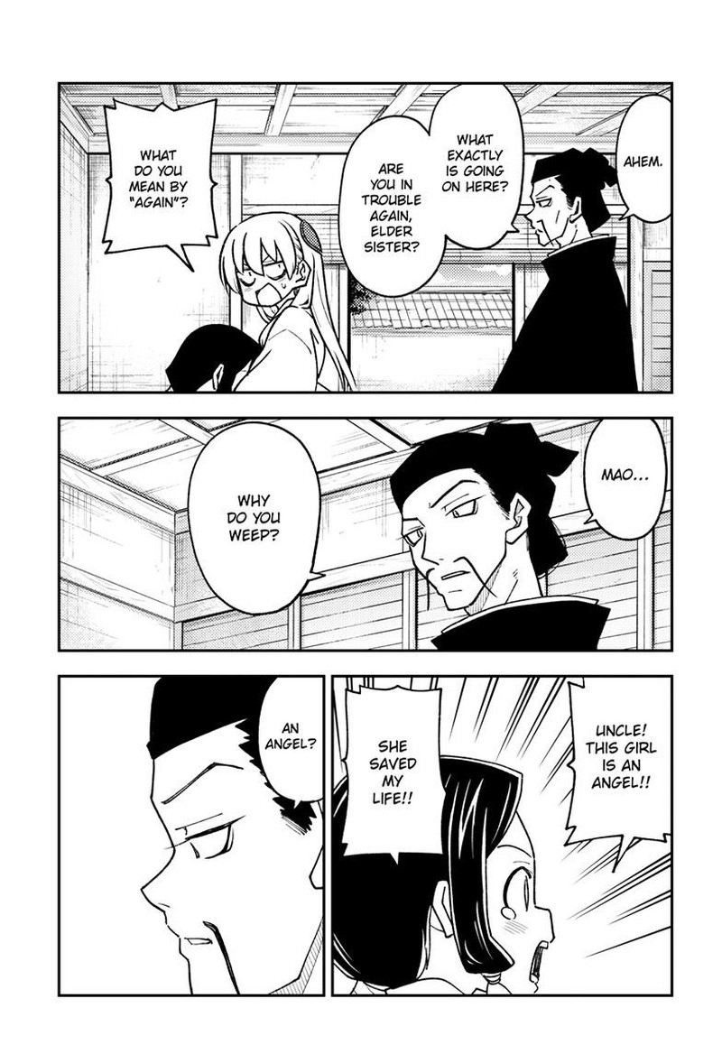 Tonikaku Cawaii Chapter 249 - Page 13