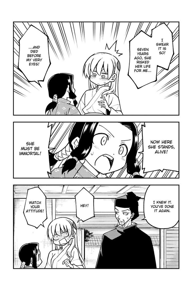 Tonikaku Cawaii Chapter 249 - Page 14