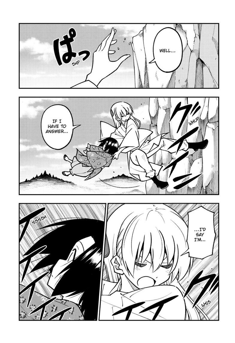 Tonikaku Cawaii Chapter 249 - Page 7