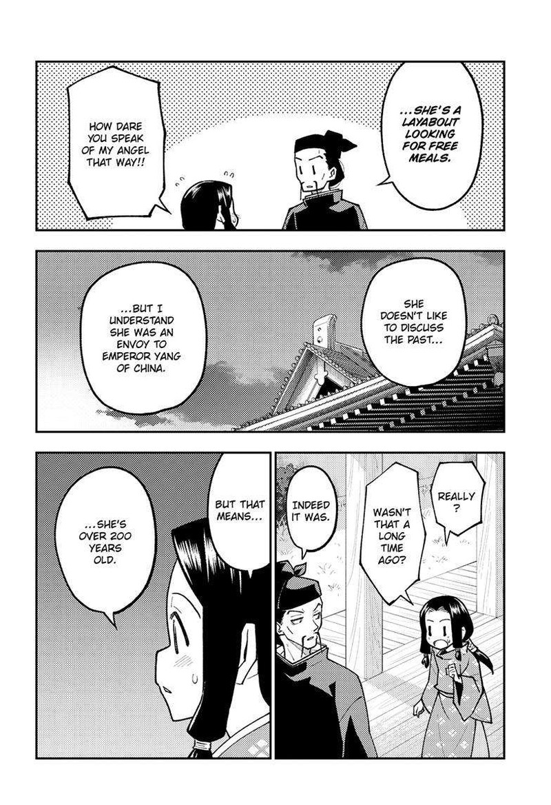 Tonikaku Cawaii Chapter 250 - Page 10