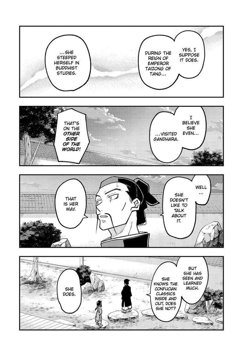 Tonikaku Cawaii Chapter 250 - Page 11