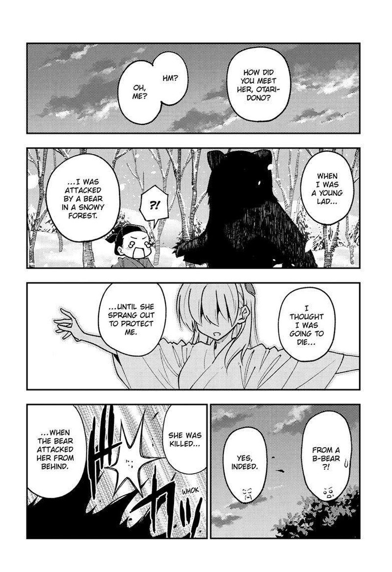 Tonikaku Cawaii Chapter 250 - Page 12