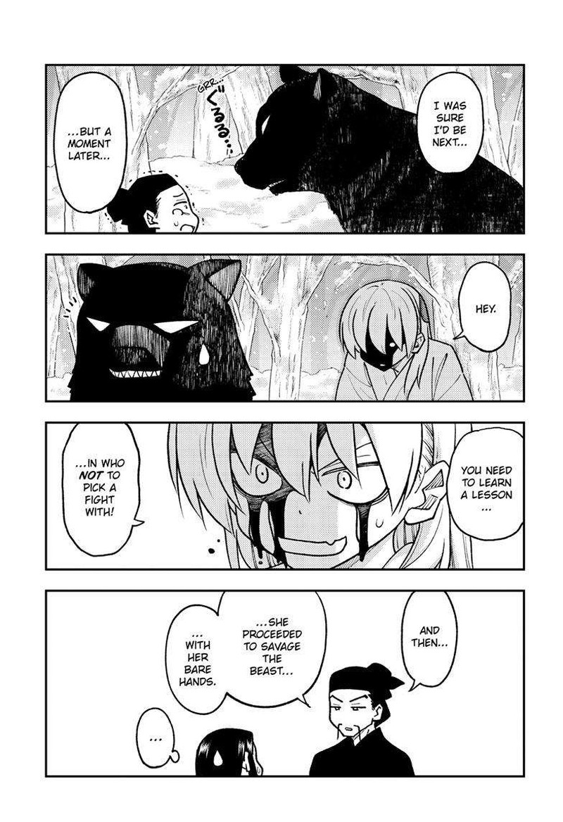 Tonikaku Cawaii Chapter 250 - Page 13