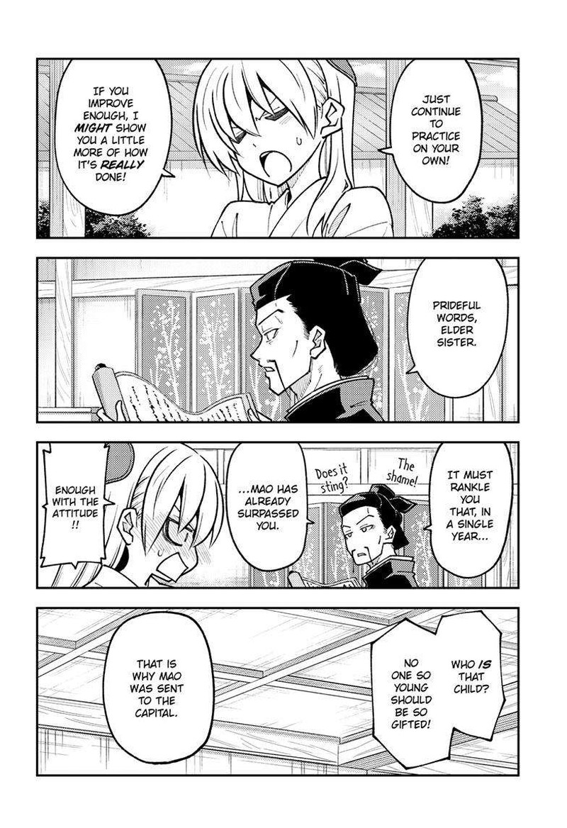 Tonikaku Cawaii Chapter 250 - Page 4