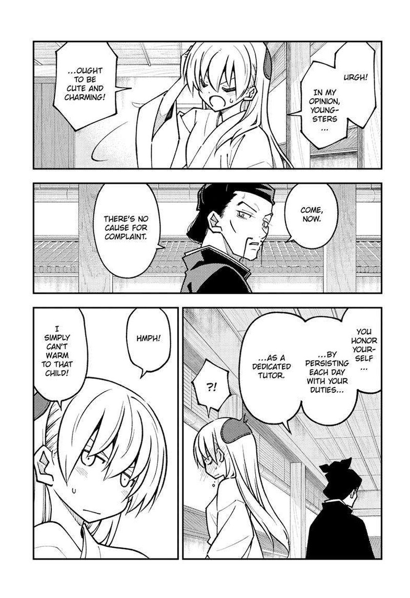 Tonikaku Cawaii Chapter 250 - Page 5