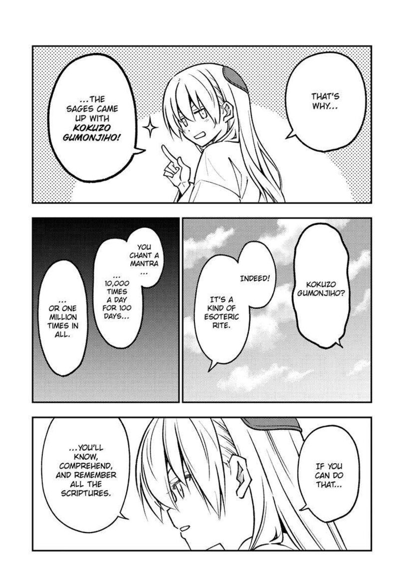 Tonikaku Cawaii Chapter 251 - Page 13