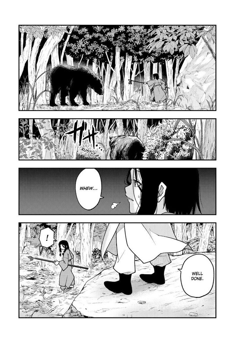 Tonikaku Cawaii Chapter 252 - Page 11