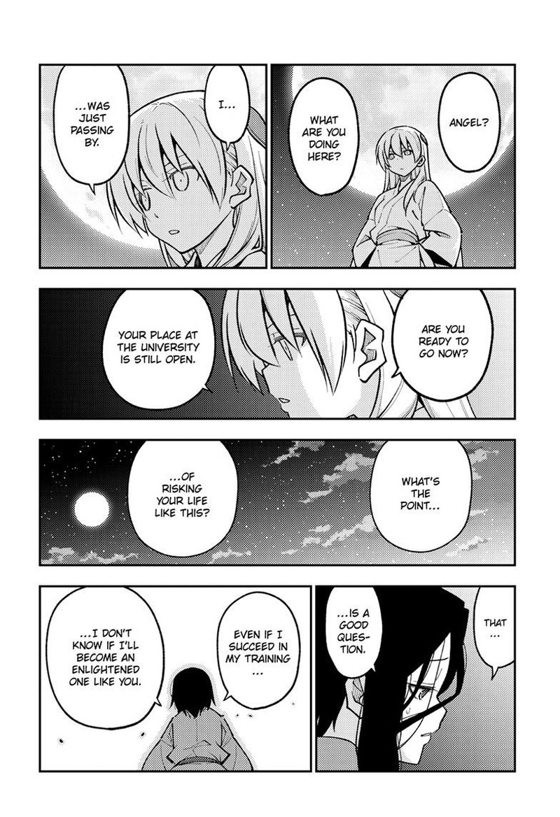 Tonikaku Cawaii Chapter 252 - Page 12