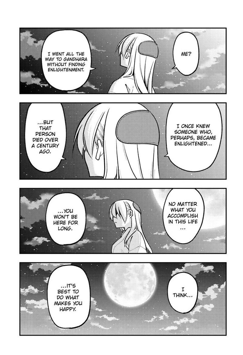 Tonikaku Cawaii Chapter 252 - Page 13