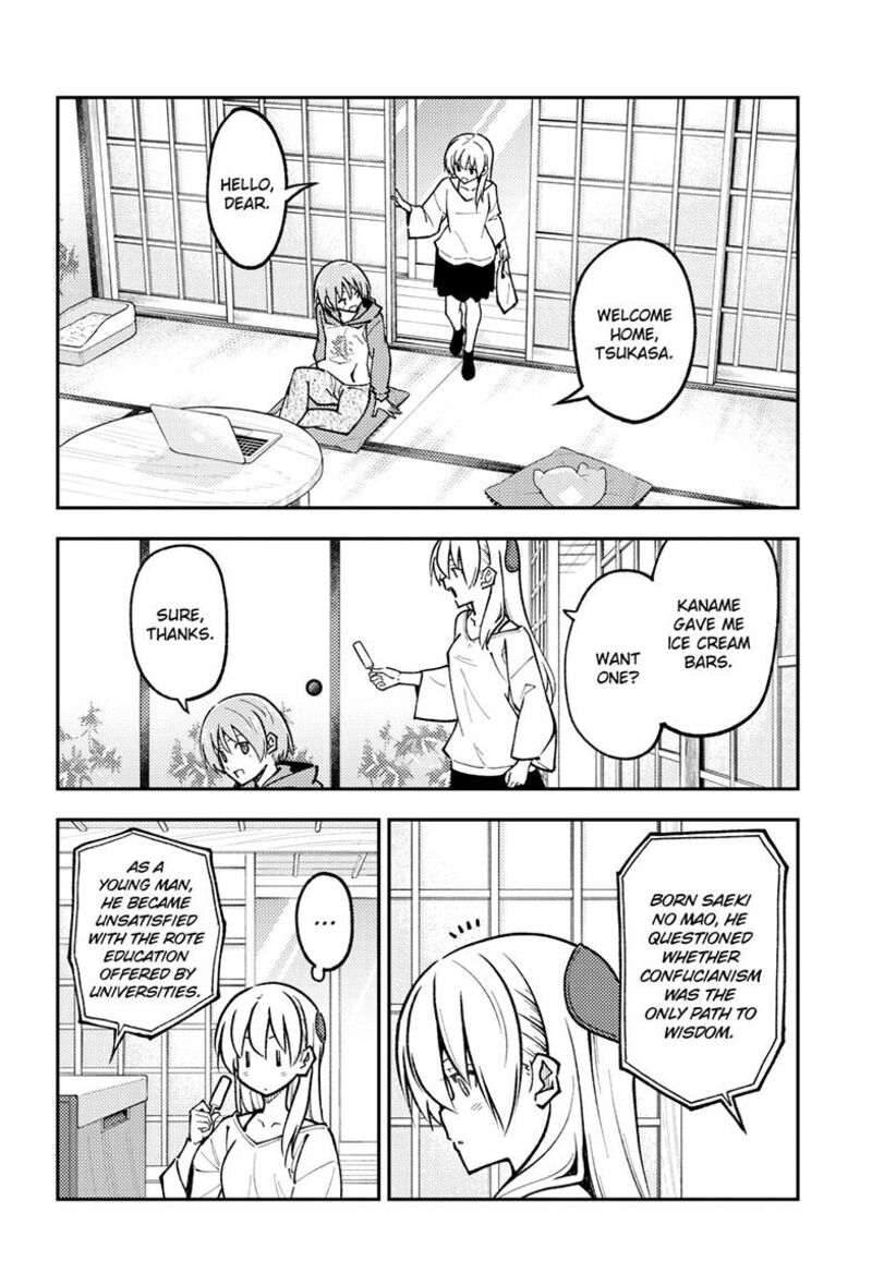 Tonikaku Cawaii Chapter 253 - Page 10