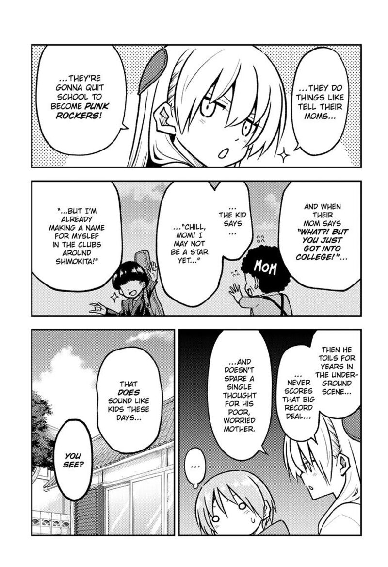 Tonikaku Cawaii Chapter 253 - Page 13