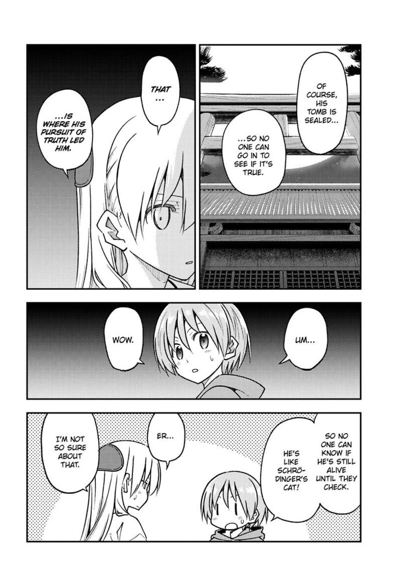 Tonikaku Cawaii Chapter 253 - Page 16