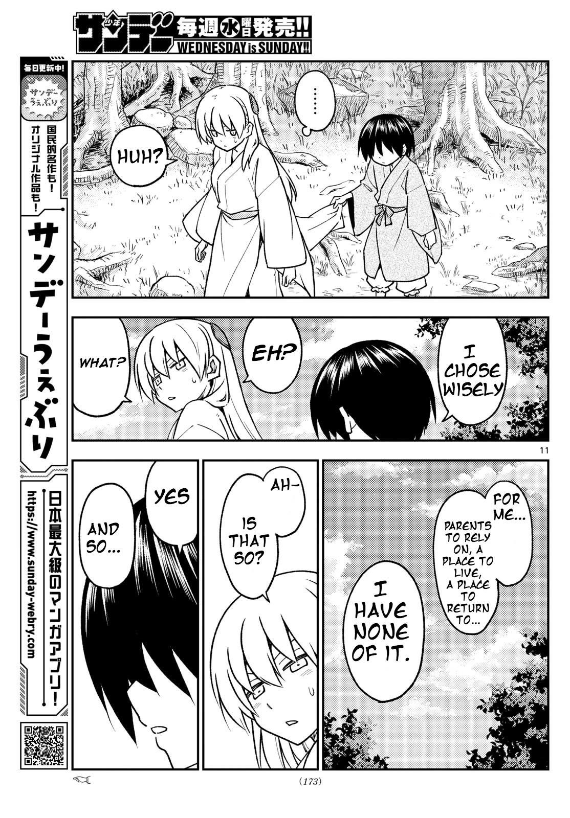 Tonikaku Cawaii Chapter 254 - Page 10