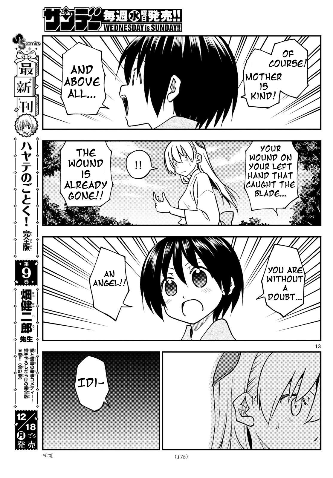 Tonikaku Cawaii Chapter 254 - Page 12