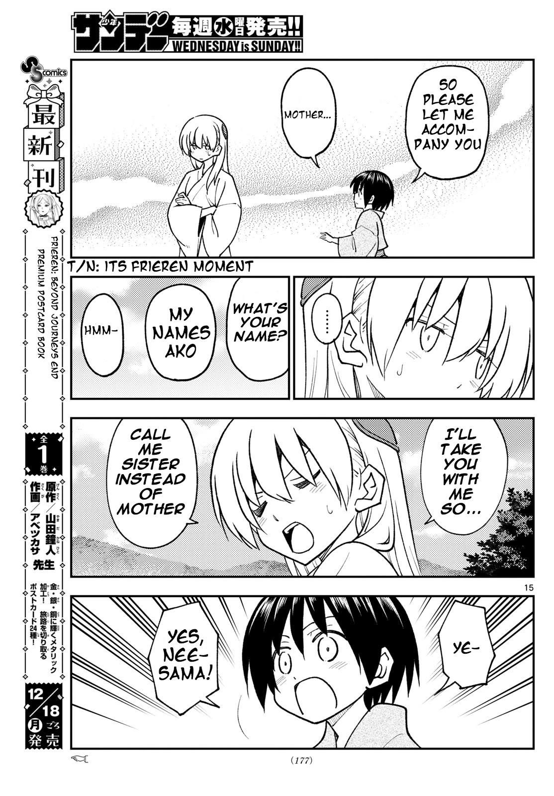 Tonikaku Cawaii Chapter 254 - Page 14