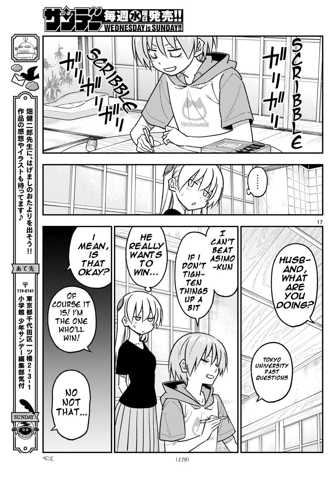 Tonikaku Cawaii Chapter 254 - Page 16