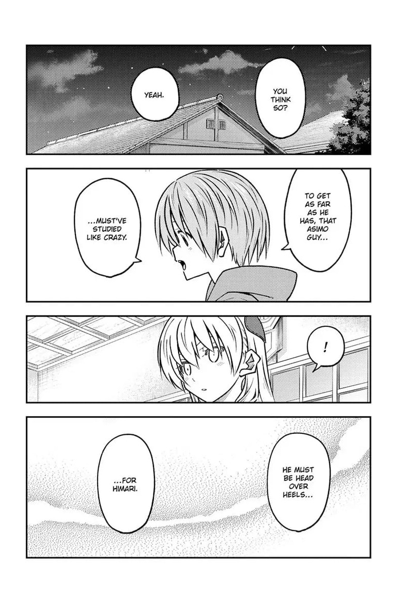 Tonikaku Cawaii Chapter 255 - Page 12