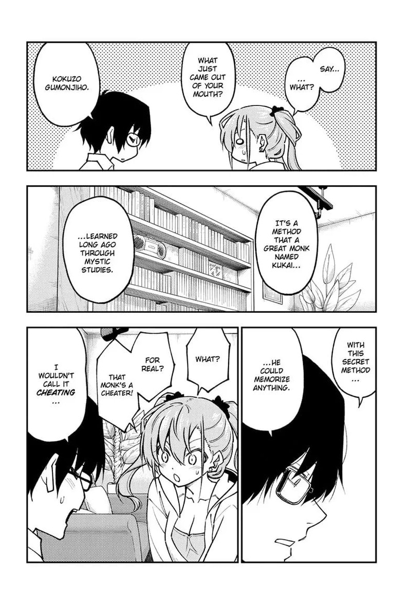 Tonikaku Cawaii Chapter 255 - Page 6