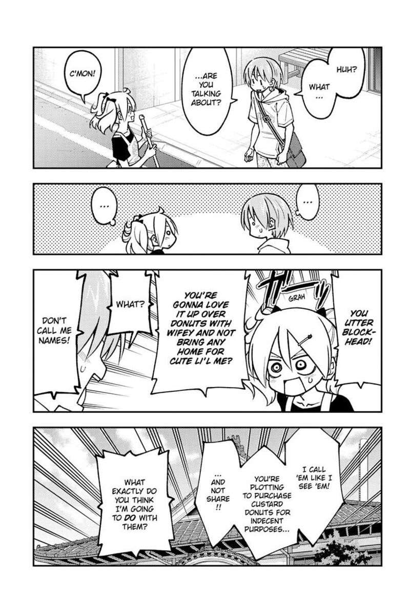 Tonikaku Cawaii Chapter 256 - Page 13
