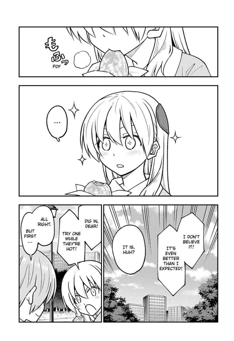 Tonikaku Cawaii Chapter 256 - Page 17