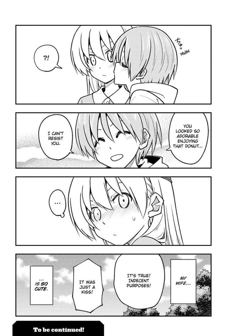 Tonikaku Cawaii Chapter 256 - Page 18