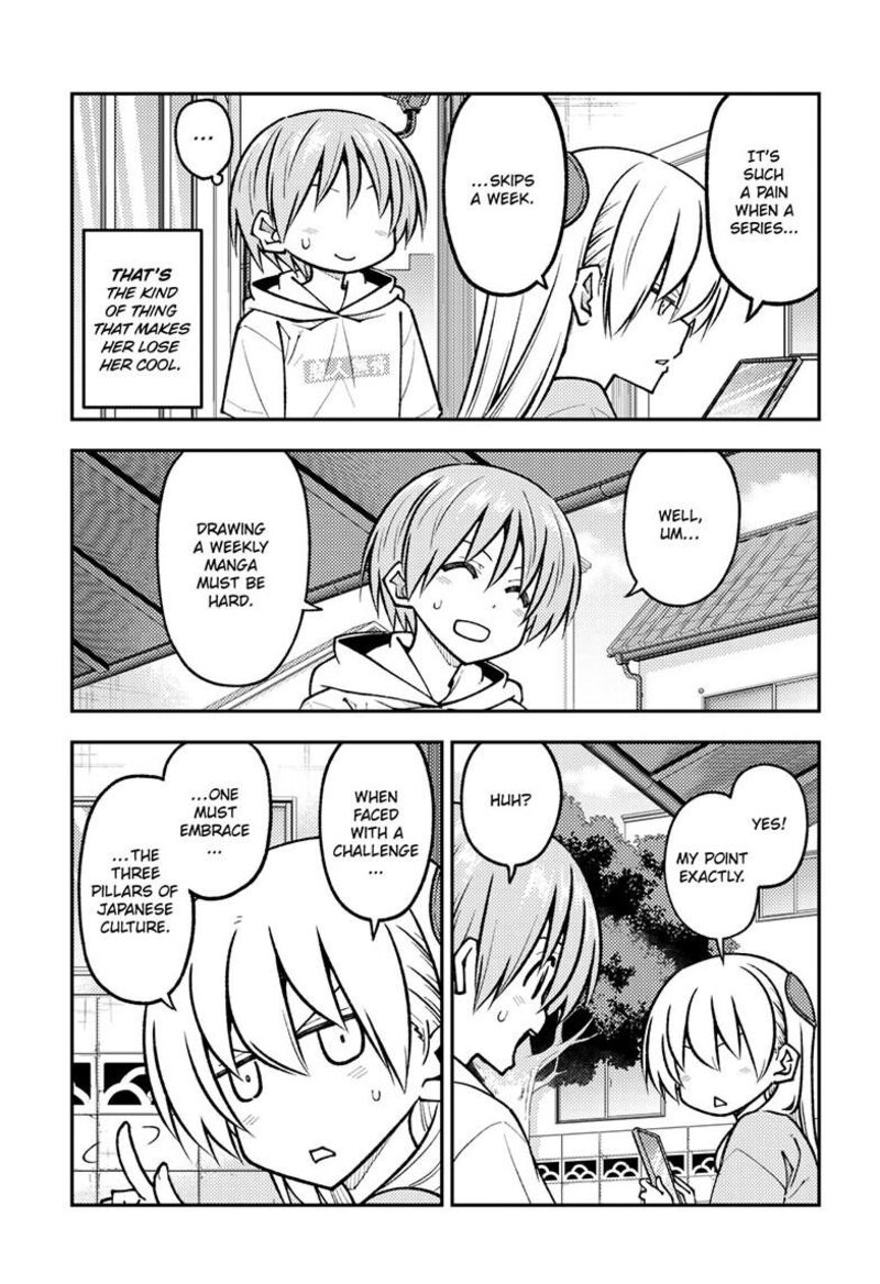 Tonikaku Cawaii Chapter 256 - Page 3