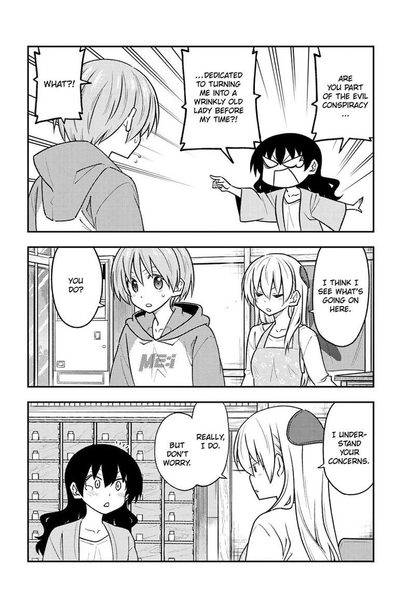 Tonikaku Cawaii Chapter 257 - Page 16