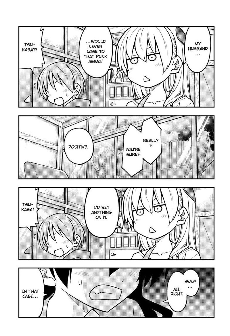 Tonikaku Cawaii Chapter 257 - Page 17