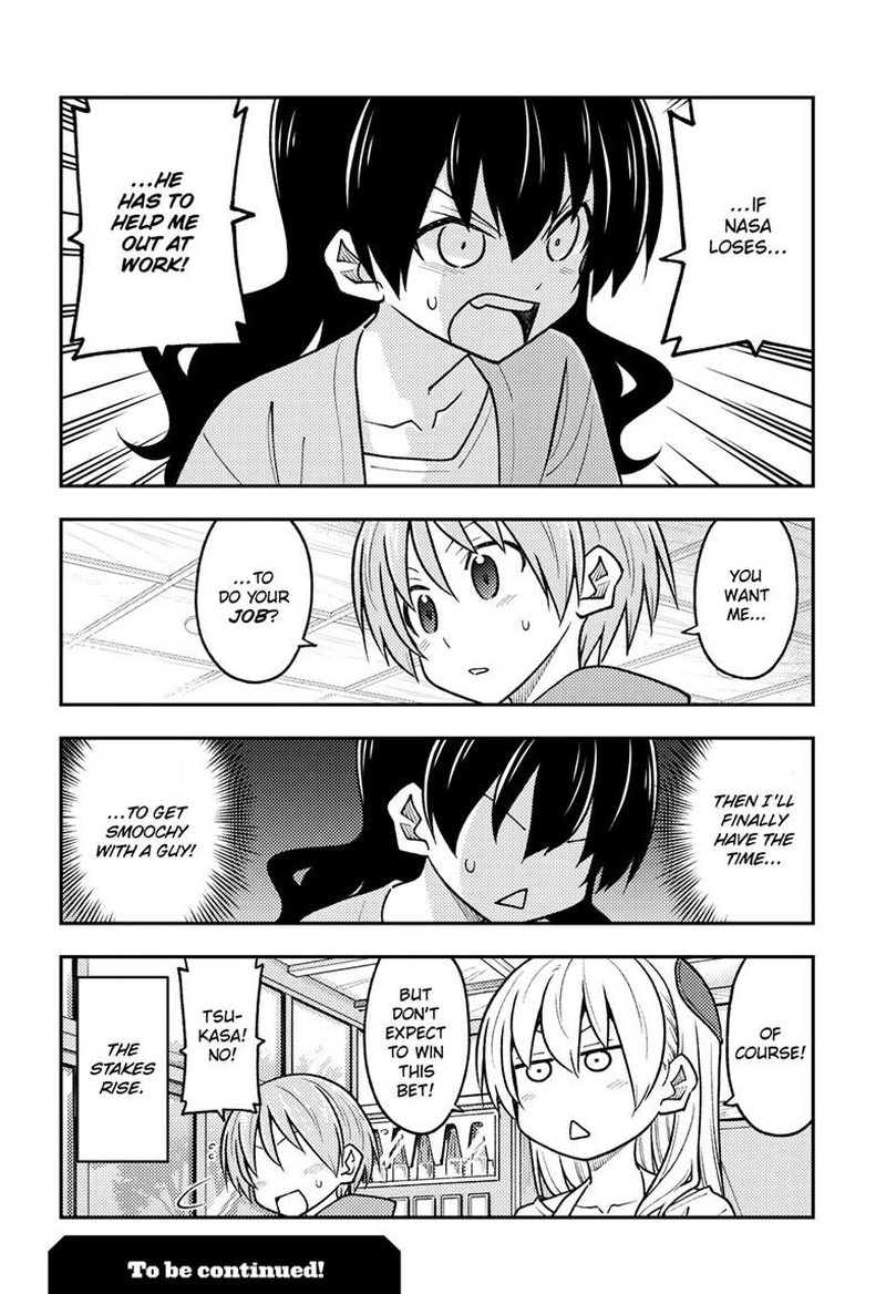 Tonikaku Cawaii Chapter 257 - Page 18