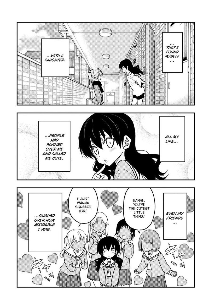Tonikaku Cawaii Chapter 257 - Page 3