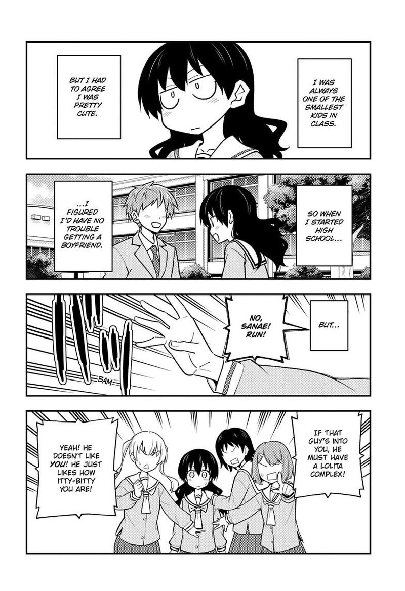 Tonikaku Cawaii Chapter 257 - Page 4