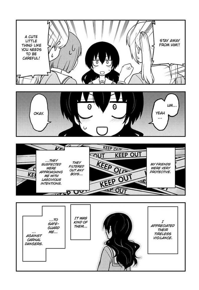 Tonikaku Cawaii Chapter 257 - Page 5