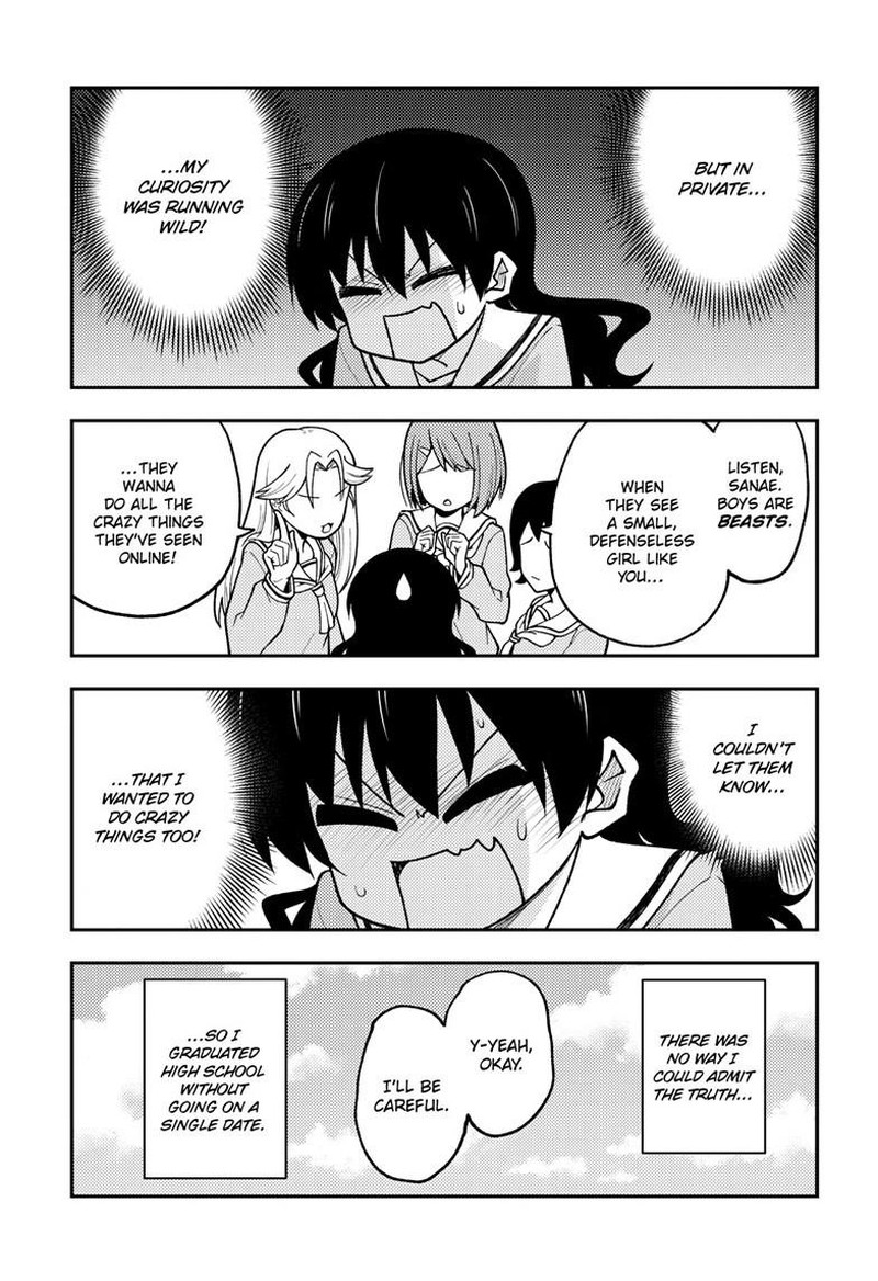 Tonikaku Cawaii Chapter 257 - Page 7