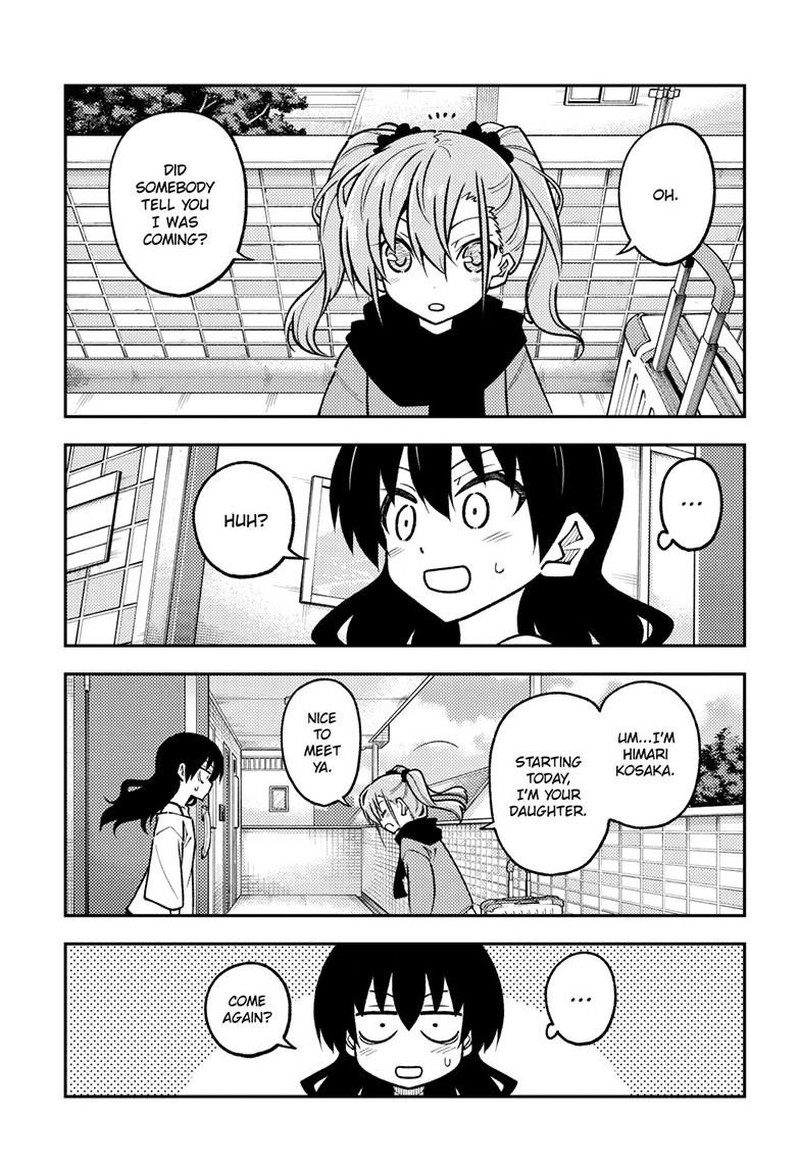 Tonikaku Cawaii Chapter 257 - Page 9