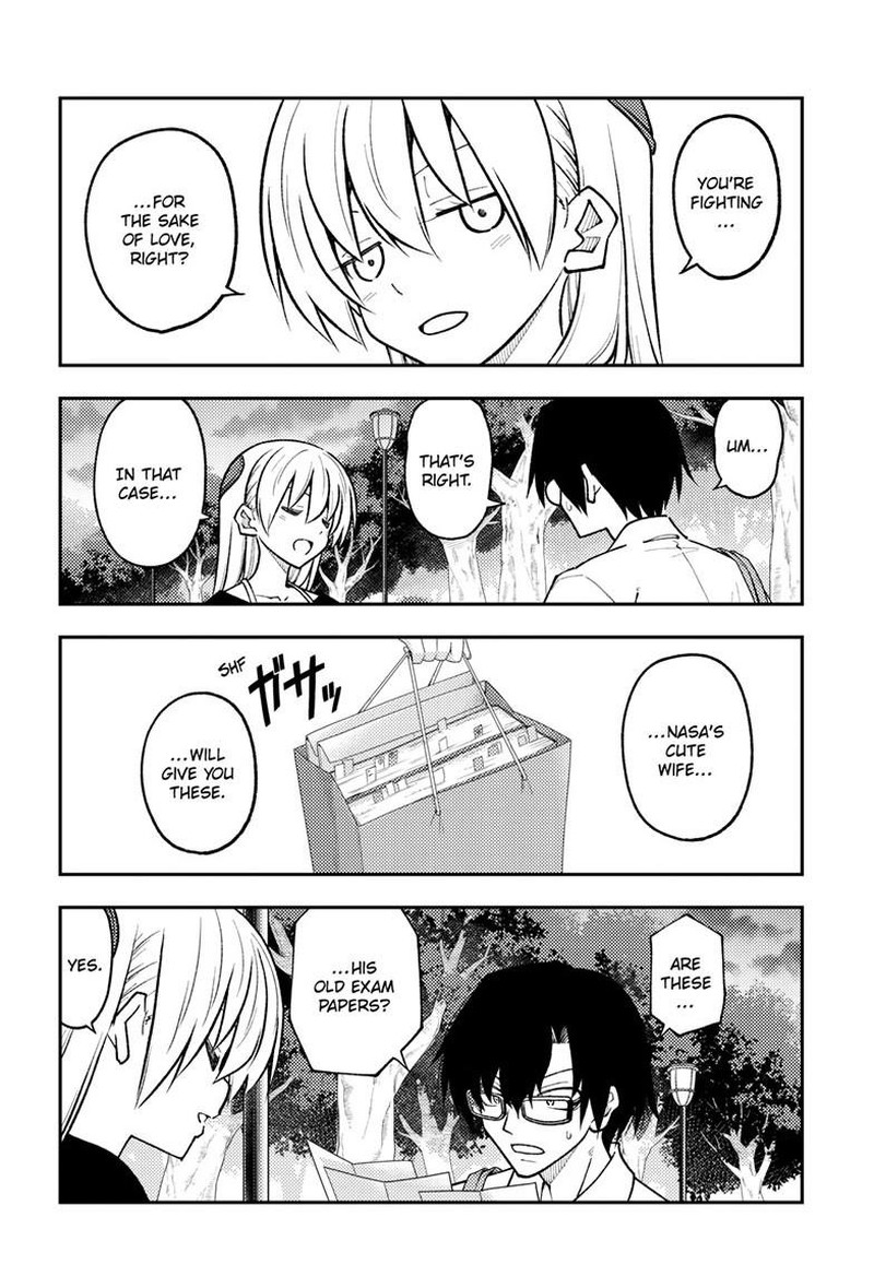 Tonikaku Cawaii Chapter 258 - Page 14