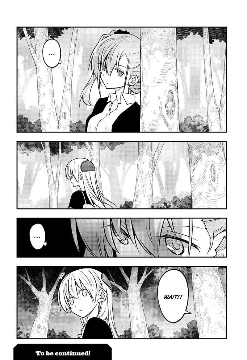Tonikaku Cawaii Chapter 258 - Page 18