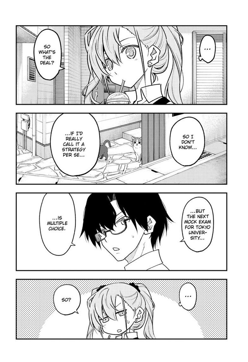 Tonikaku Cawaii Chapter 258 - Page 4