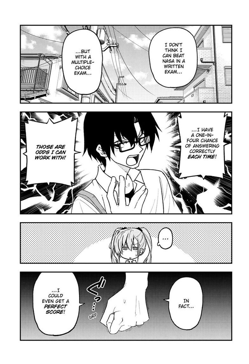 Tonikaku Cawaii Chapter 258 - Page 5