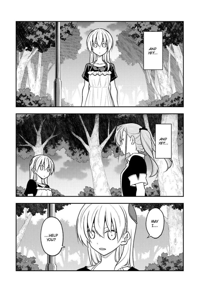 Tonikaku Cawaii Chapter 259 - Page 11