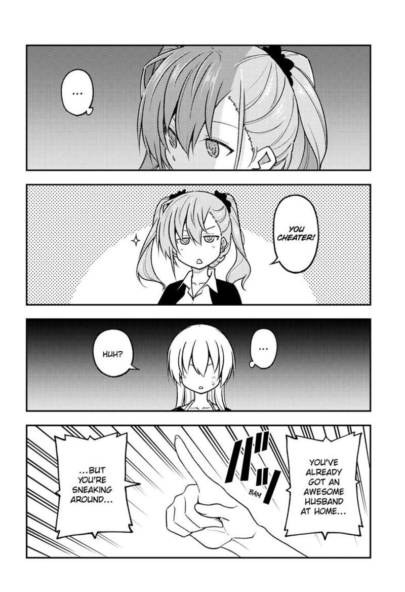 Tonikaku Cawaii Chapter 259 - Page 12