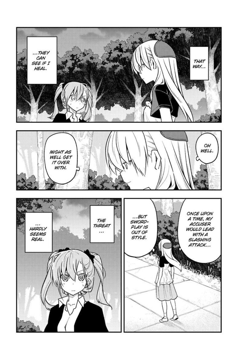 Tonikaku Cawaii Chapter 259 - Page 16