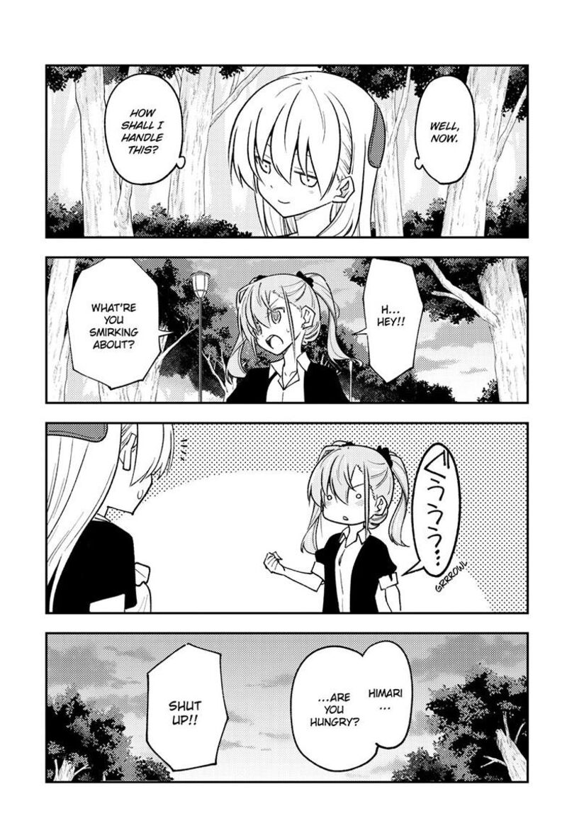 Tonikaku Cawaii Chapter 259 - Page 17