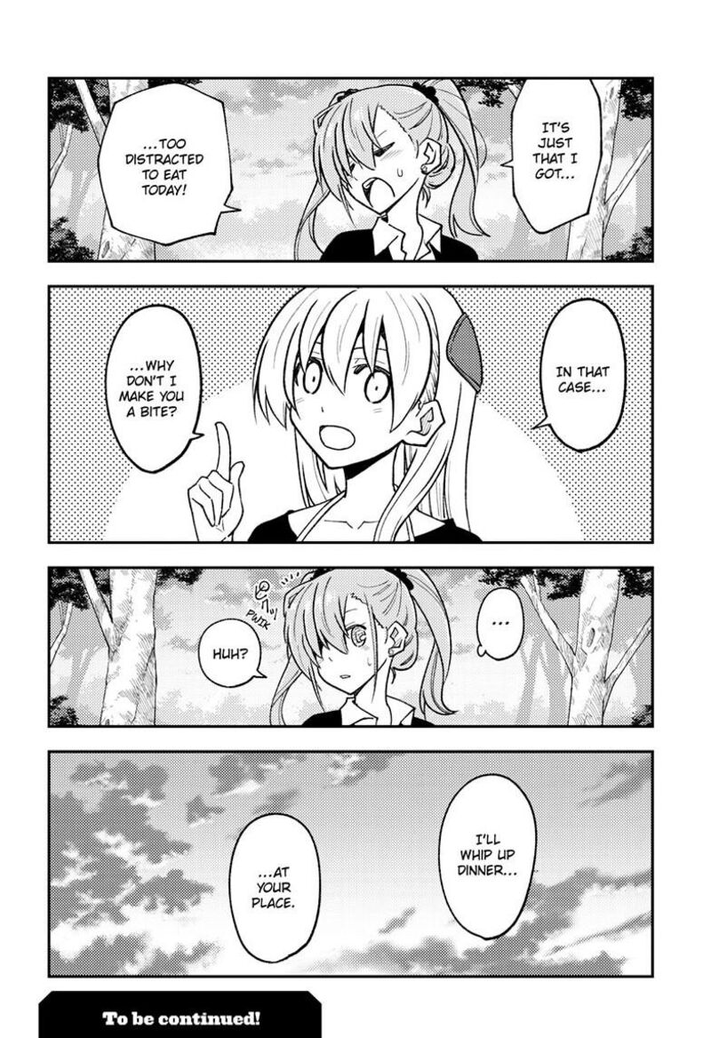 Tonikaku Cawaii Chapter 259 - Page 18