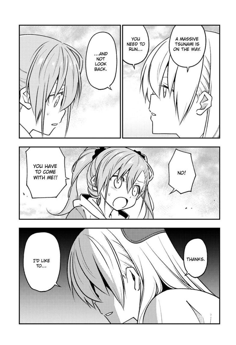 Tonikaku Cawaii Chapter 259 - Page 3