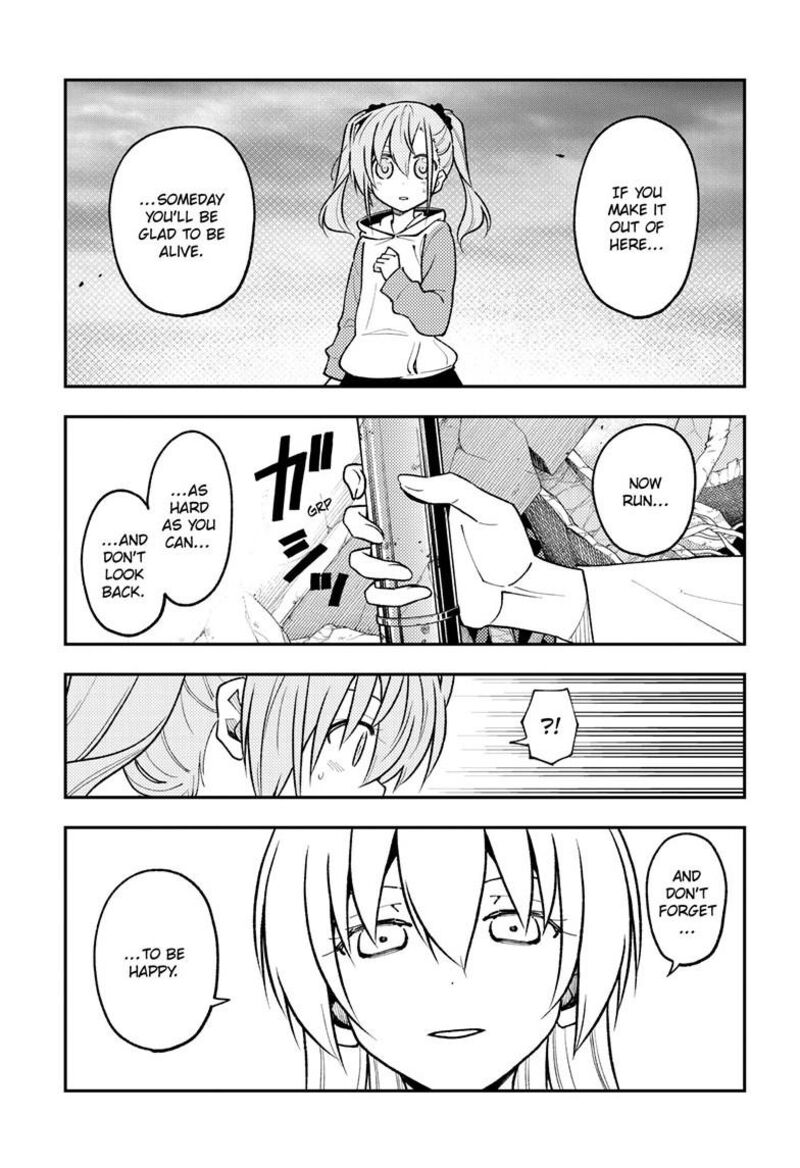 Tonikaku Cawaii Chapter 259 - Page 7