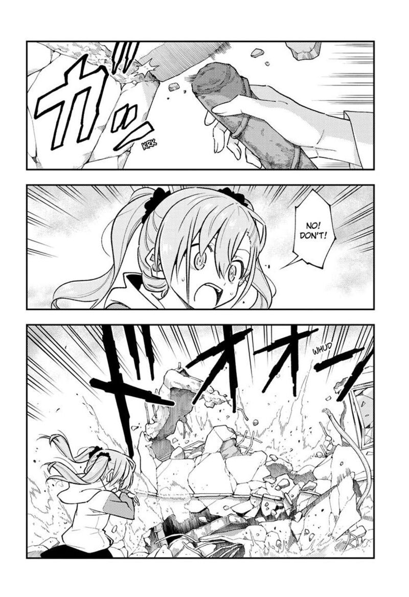 Tonikaku Cawaii Chapter 259 - Page 8