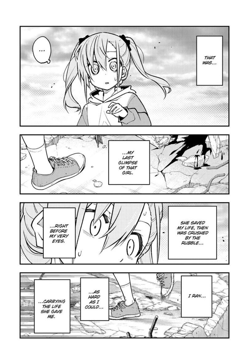 Tonikaku Cawaii Chapter 259 - Page 9