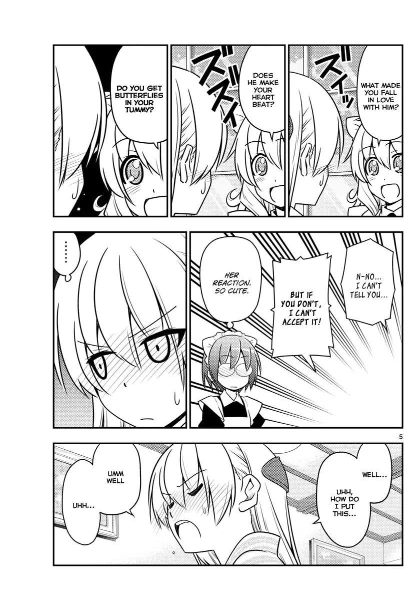 Tonikaku Cawaii Chapter 26 - Page 4