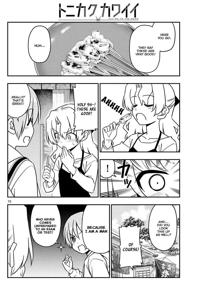 Tonikaku Cawaii Chapter 26 - Page 9