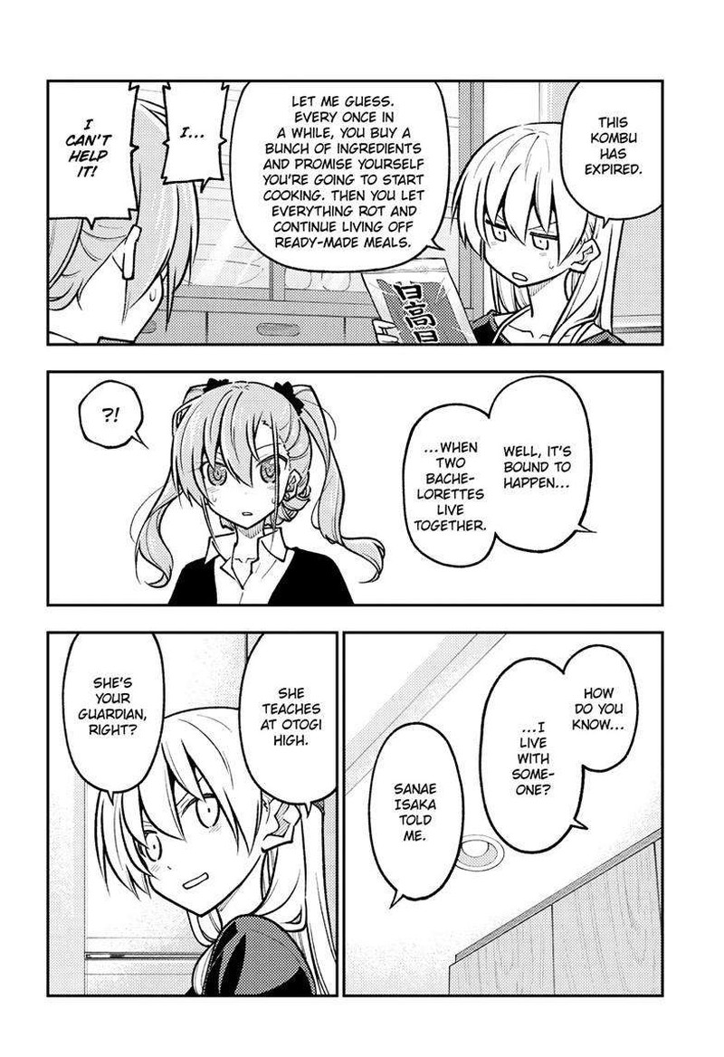 Tonikaku Cawaii Chapter 260 - Page 10